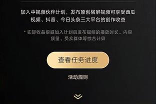 必威app手机官方网站下载苹果截图4